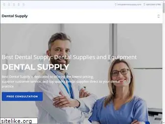 supplydentist.com