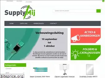 supplymij.nl