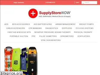 supplystorenow.com