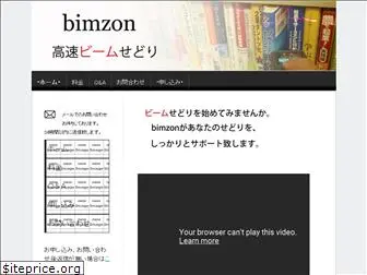 support-bimzon.com