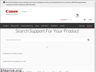 support-sg.canon-asia.com