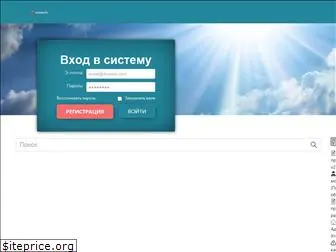 support.cometa.ru