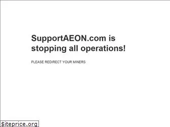 supportaeon.com