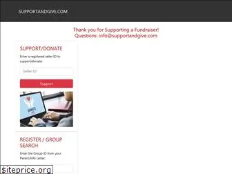 supportandgive.com
