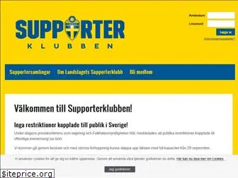 supporterklubben.se
