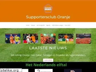 supportersclub-oranje.nl