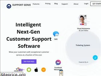 supportgenie.io