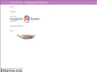 supporthome.es