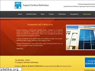 supportsankaranethralaya.org