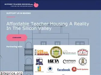 supportteacherhousing.org