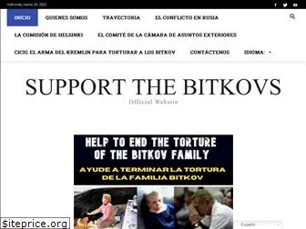 supportthebitkovs.com