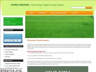 supraorganics.com