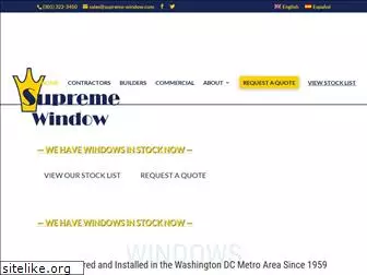 supreme-window.com