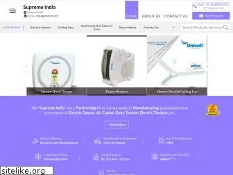 supremeappliances.co.in