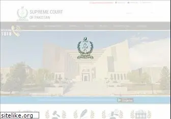 supremecourt.gov.pk