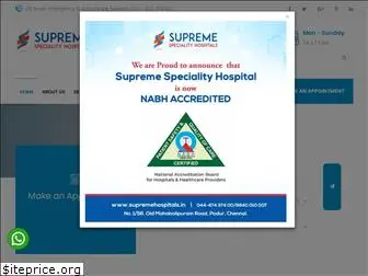 supremehospitals.in