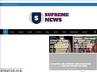 supremenews.in