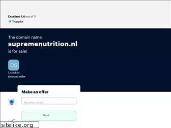 supremenutrition.nl