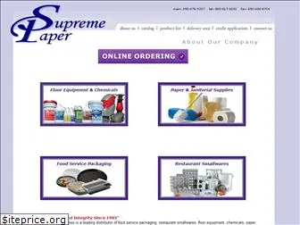 supremepapersupply.com