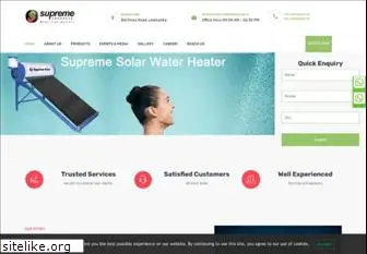 supremesolar.in