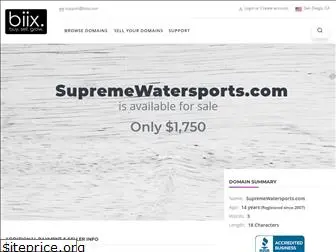 supremewatersports.com