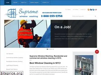 supremewindowwashing.com