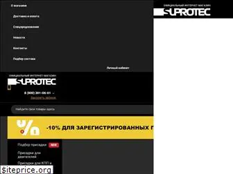 suprotecshop.ru