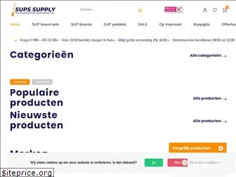 supssupply.nl