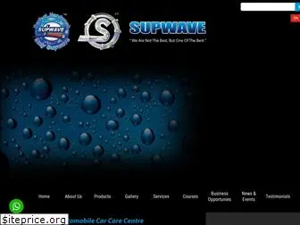 supwavecar-wash.com.my