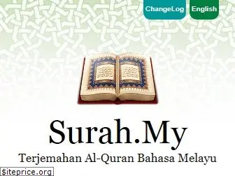 surah.my