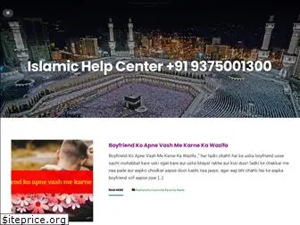 surahwazifa.com