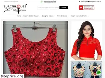 suratblouse.com