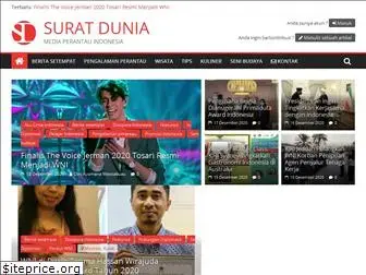 suratdunia.com