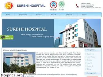 surbhihospital.com