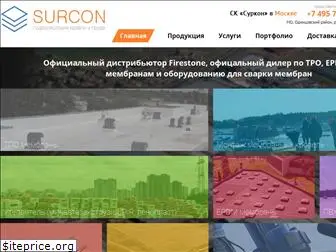 surcon.ru