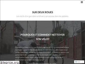 surdeuxroues.org