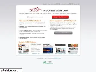 surefit.cn.com