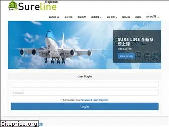 sureline-express.com