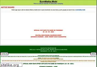 surematka.mobi