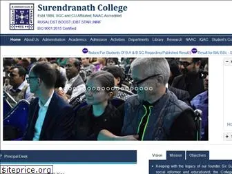surendranathcollege.org