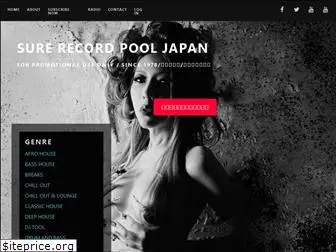 surerecordpool.jp