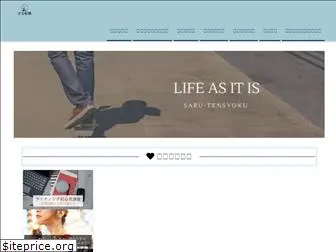 surf-commitment.com
