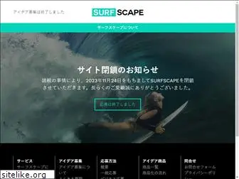 surf-scape.com