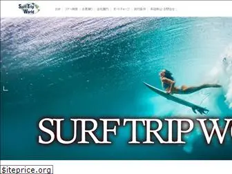 surf-trip.com