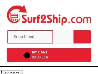 surf2ship.com