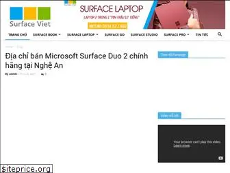 surfacelaptop2.net