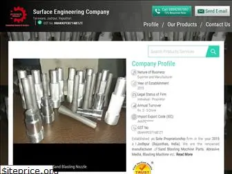 surfaceshotblasting.com