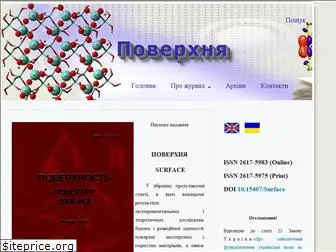surfacezbir.com.ua