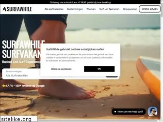 surfawhile.com