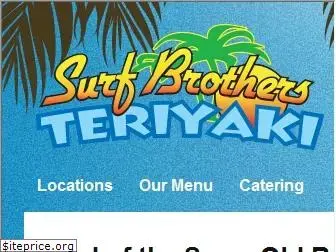 surfbrothers.net